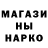 АМФЕТАМИН 98% Knighton