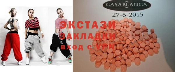 2c-b Зеленодольск