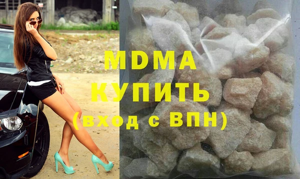 2c-b Зеленодольск