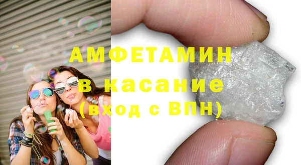 2c-b Зеленодольск